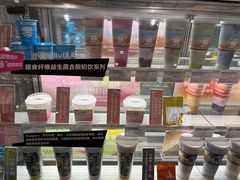 -Blueglass酸奶(华贸购物中心店)