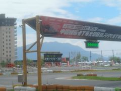 -千岛湖燃擎卡丁车赛车主题乐园(秀湖路店)