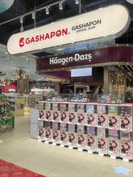 -哈姆雷斯(王府井百货大楼店)