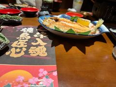 -弓二·烧鸟居酒屋(财富购物中心店)