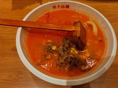 -味千拉面(广州白云机场T1西二店)