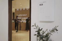 -mood理容店