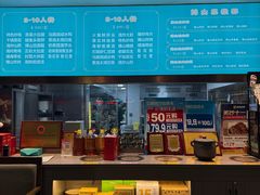 -纪林菜馆·博山菜老字号(八大局店)