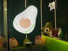 -迷客夏Milksha(圆融天幕店)