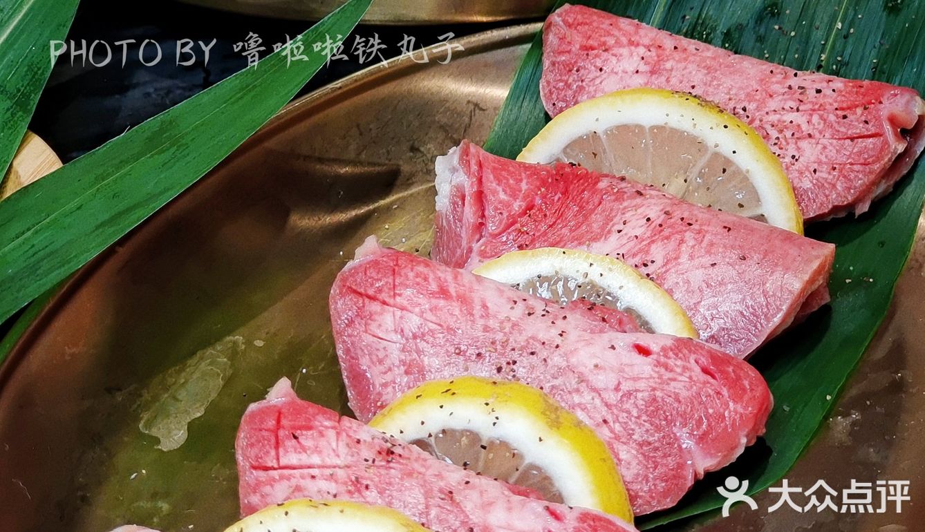 高新唯一的碳火烤肉！我试过了！绝！！