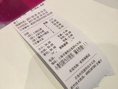-小杨生煎(火车站北广场店)
