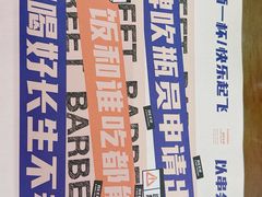 -神府路壹号·海鲜烧烤排档(三坊七巷店)