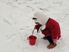 -济南国际园博园