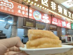 -银记肠粉店(北京路店)