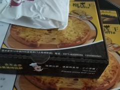-华尊披萨(金水万达店)
