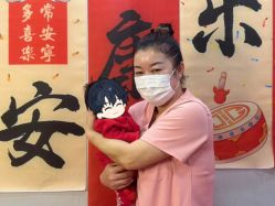 -禧悦府国际月子会所(总店)