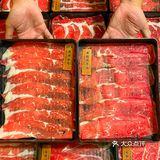 实现和牛🐮自由，我是真的会心动💓
