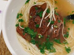 水煮牛肉面-翡翠拉面小笼包(机场DFS店)