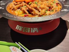 -胖哥俩肉蟹煲(石家庄长安万达店)