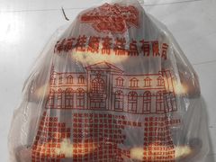 -芦庄子桂顺斋(和平路总店)