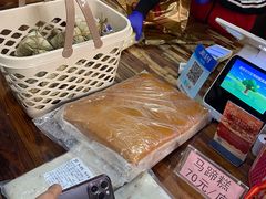 -欢姐伦教糕(北海大道北店)