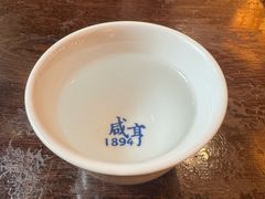 -咸亨酒店•非遗绍兴菜•中华老字号(堂吃餐厅)