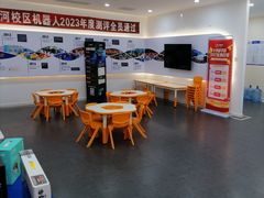 -百变天才机器人编程中心·信奥·无人机·科技特长生(金田广场店)