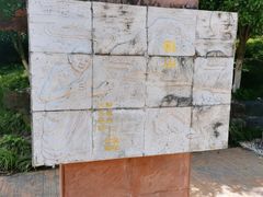 -狼山风景名胜区