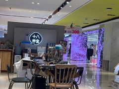 -十八字金银饰·拼豆·开蚌手工体验团建(君太百货店)