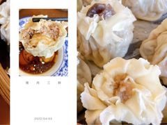 三鲜烧麦（普通）-都一处烧麦馆(前门店)