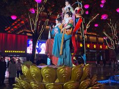 -大唐不夜城贞观广场