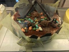 -BreadTalk面包新语·烘焙蛋糕(海珠丽影广场店)