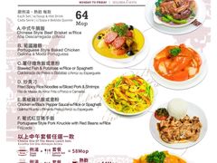 -阿维斯咖啡(镜湖店)