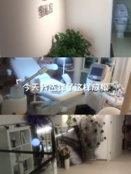 -标婷维生素E乳