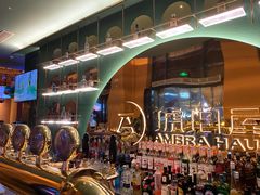 -Ambra Haus琥珀屋精酿餐厅(宝山店)