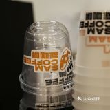 景田三巨头旁边开了家咖啡店，来认了个新字: 罧！