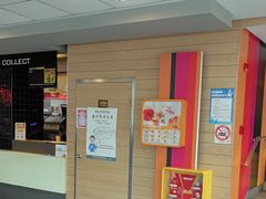 -麦当劳(牡丹江路店)