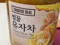 -山姆会员商店(杨桥西路店)