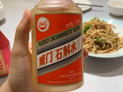 -贵州大厦贵州厅(樱花园西街店)