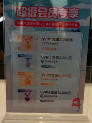 -Mr.JUDY洗个头发