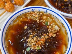 -鑫花溪牛肉米粉(凤凰街创始总店)