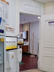 -武汉五洲整形外科医院