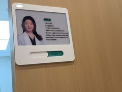 -北京地坛口腔门诊部