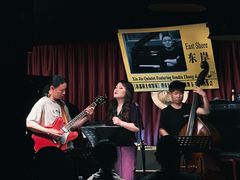 -东岸Cafe 爵士俱乐部