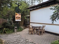 -湖南别院·美学庭院餐厅(惠阳店)