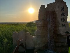 -哈密雅丹大海道景区