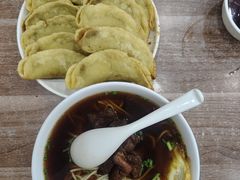 -草桥清真牛肉锅贴扁食店