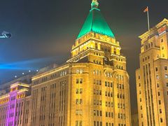 -上海和平饭店-华懋阁 The Cathay Room