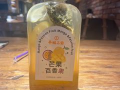 -平娃三宝烧烤·面食(南小街店)