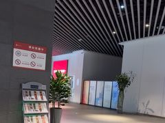 -内蒙古美术馆