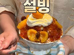 -牧童禧肉社·韩国炭火烤肉店(中粮祥云小镇店)