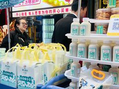 -尹三豆汁(前门旗舰店)