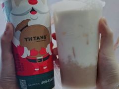 -益禾堂·薄荷柠檬水(沃尔玛店)