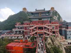 -老君山风景名胜区