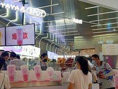 -果呀呀(凯德广场店)